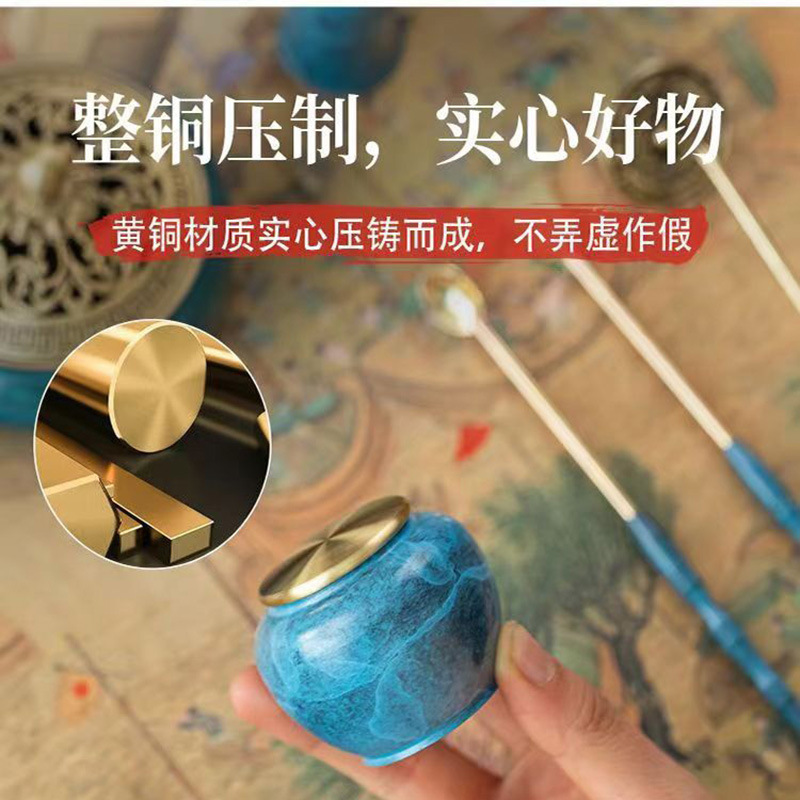 Brass incense tool incense seal powder jar incense bottle ash pressure incense sweep incense shovel incense chopsticks incense spoon set