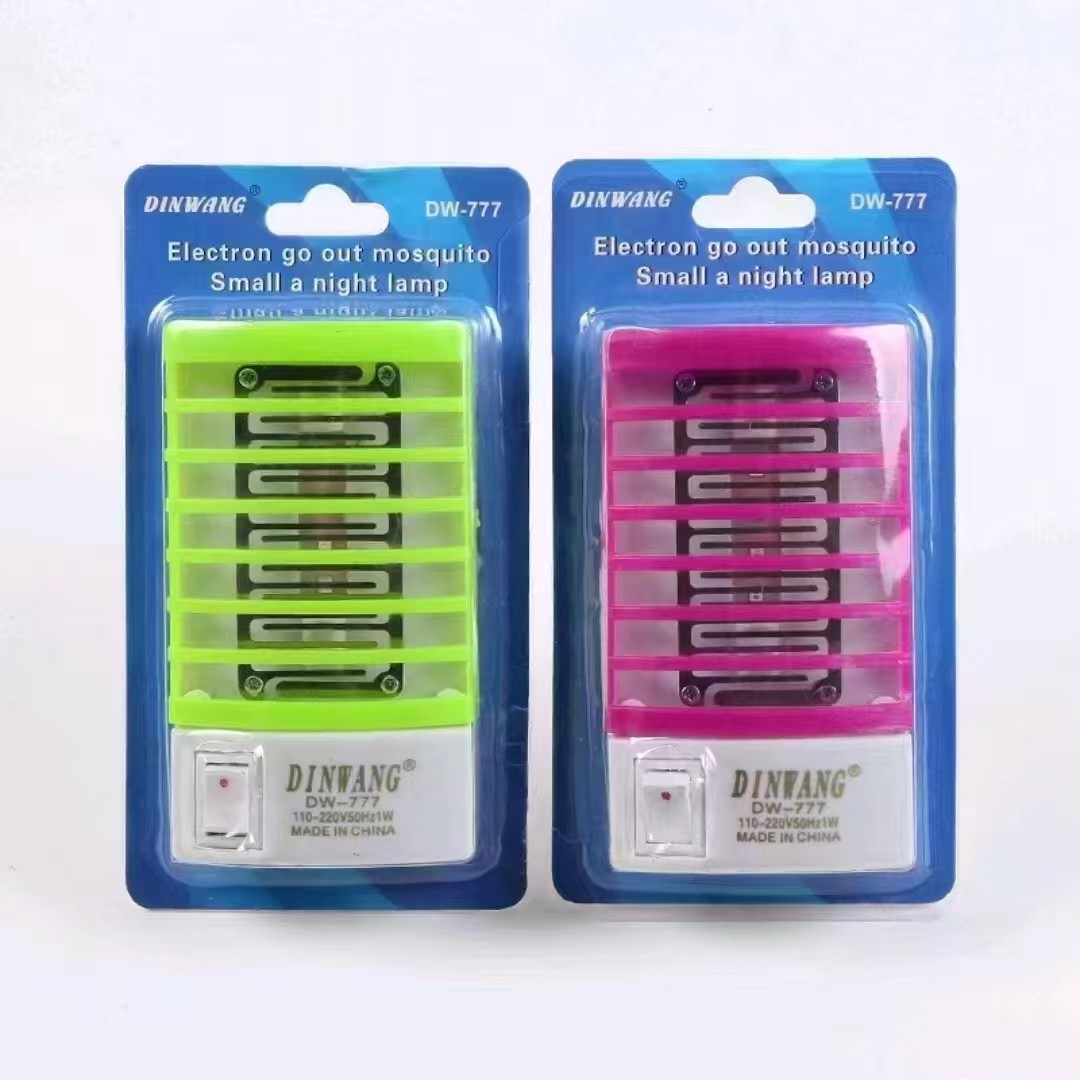 Factory Direct Sales Happy Pig Mosquito Killer Lamp 2017 New Home Socket Cartoon Mosquito Killer Lamp Creative Bedside Lamp