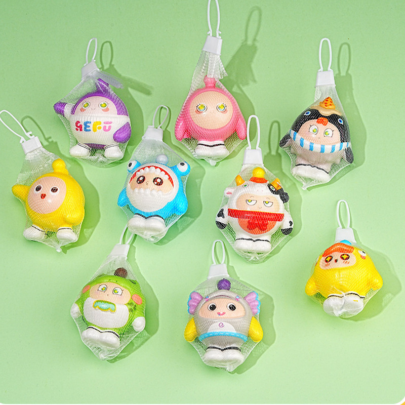 Mesh Bag Egg Boy Party Pinch Decompression Toy Slow Rebound Vent Artifact Cartoon Decompression Student Small Gift