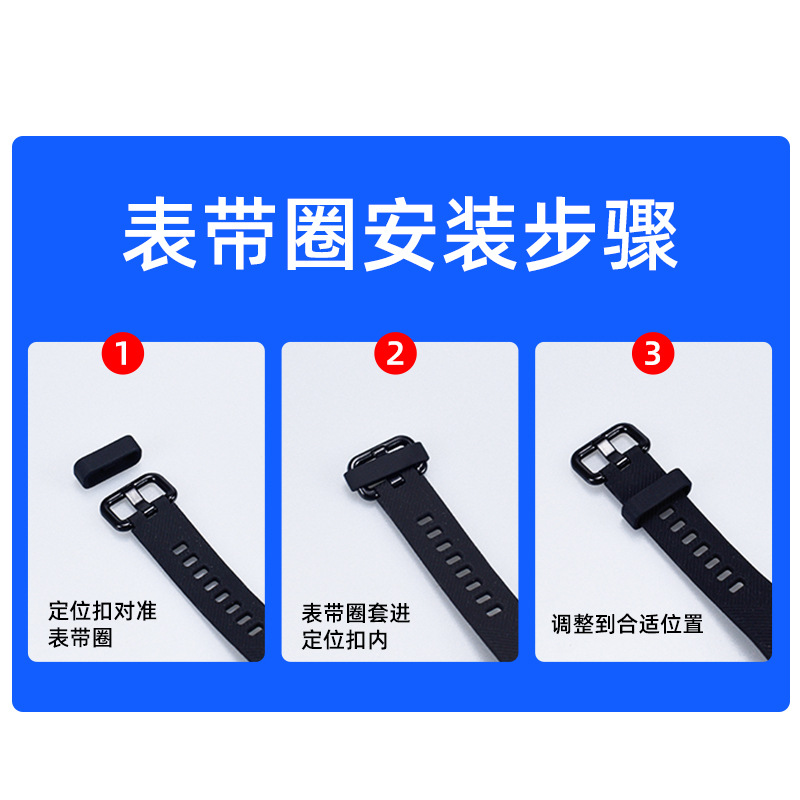 Smart bracelet silicone activity ring rubber bezel multi-size activity ring watch ring strap ring watch accessories