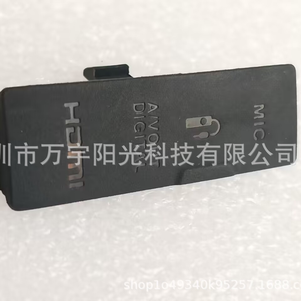 Suitable for Canon 40D 50D 5D2 1100D 550D 650D 700D USB leather US leather plug US B