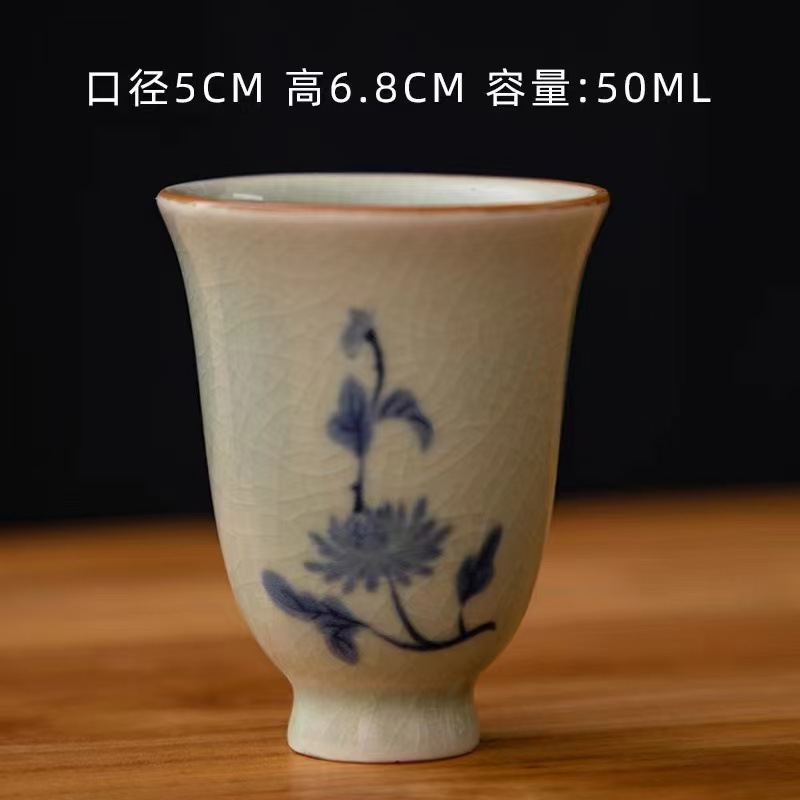 Tea Cup for Home Use, Master Cup, Ru Kiln Tasting Cup, Kung Fu Tea Cup, Tea Ceremony Cup, Water Cup, Tea Brewing Cup, Tea Set Accessory, Tall Handle