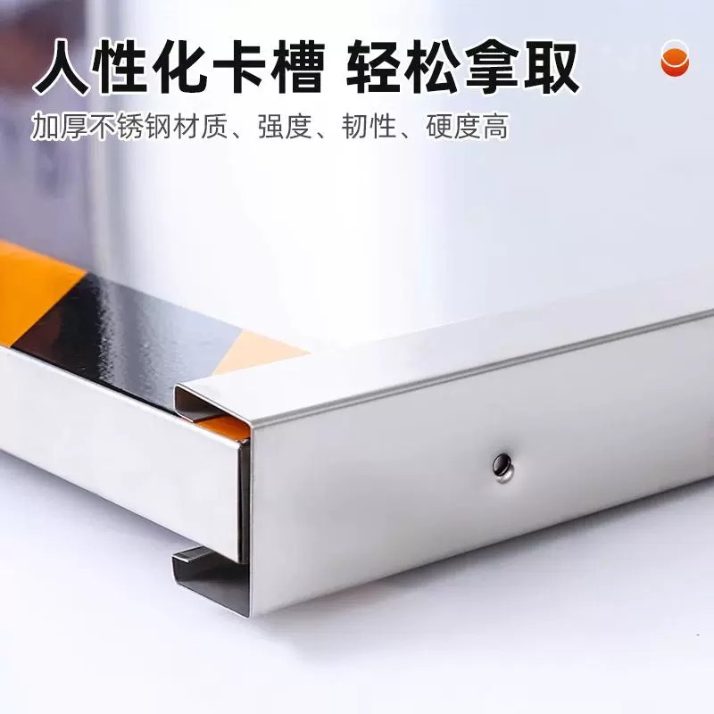 Stainless steel rat-proof board rat-proof board door file kitchen distribution room file rat board hotel warehouse stainless steel rat-proof baffle