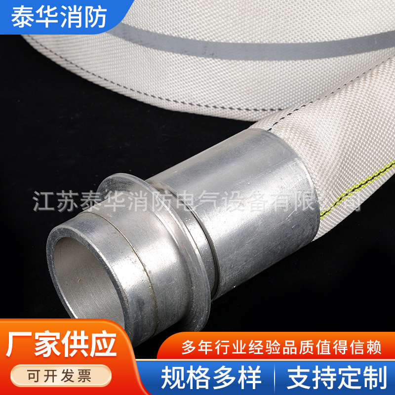 8-100-60 Factory Wholesale Sales of Fire Hose Agricultural Irrigation Hose Tunnel Mine Fire Hose