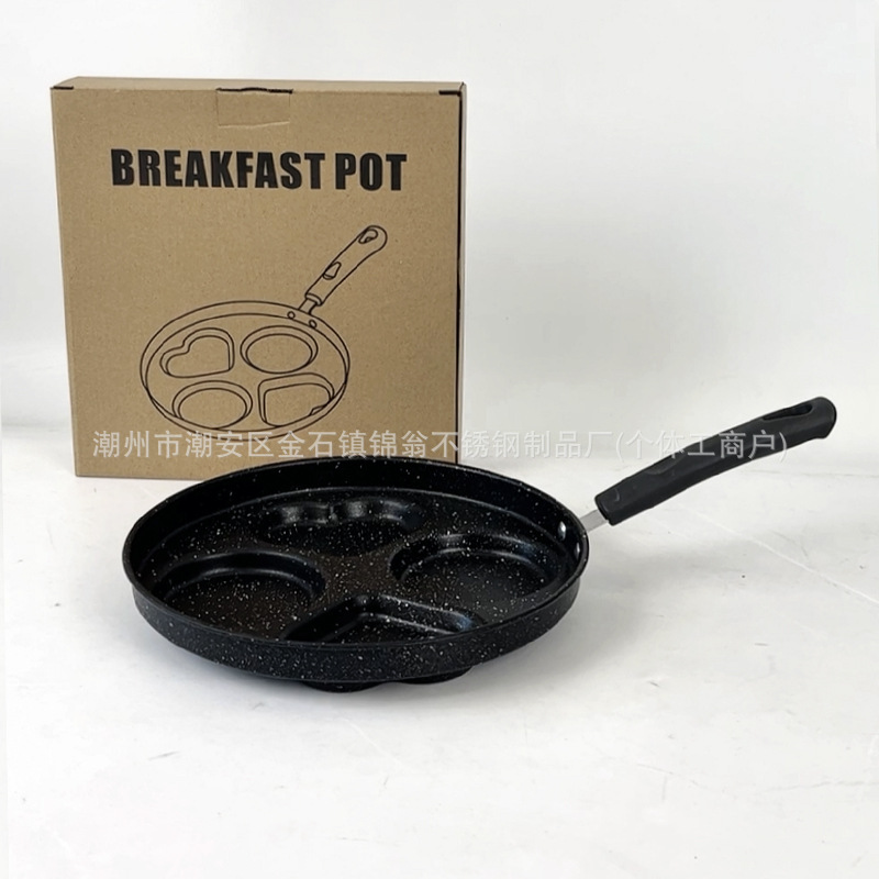 Maifan Stone Egg Frying Pan Non-stick Pan Breakfast Pan Household Four-hole Frying Pan Multi-functional Fried Egg Hamburger Mold Flat Bottom