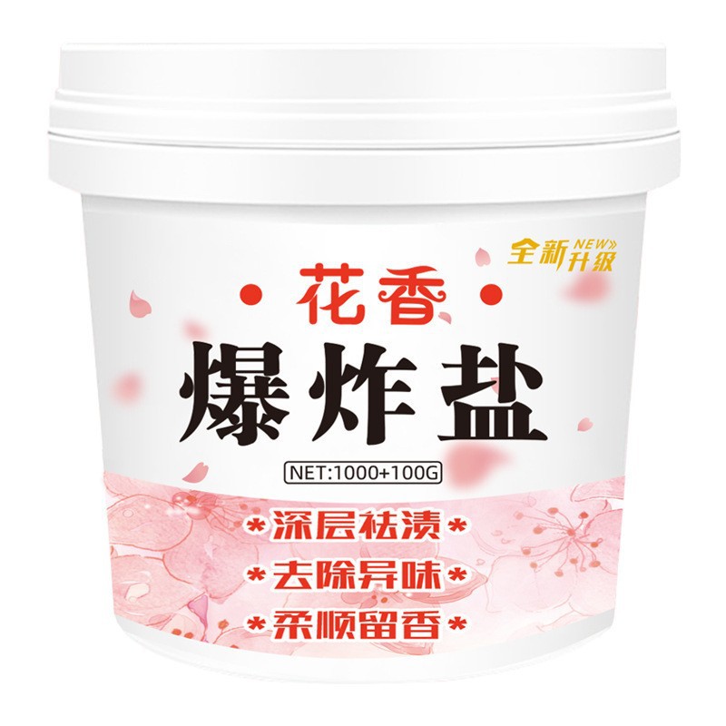 Floral Explosion Salt Stain Powerful Yellowing Color Clothes Bleach Color Bleaching Powder All-Purpose Mildew Stain Removal Laundry Detergent