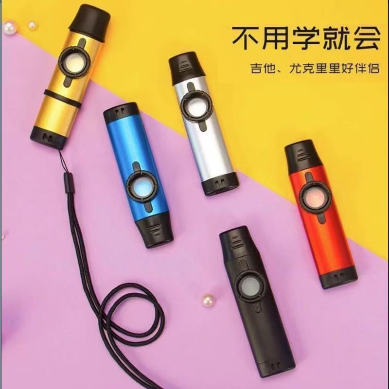 Campus Hot Sale Simple and Easy to Learn Musical Instrument Kazoo Professional Kazoo Flute Guitar Accompaniment High-Looking Niche