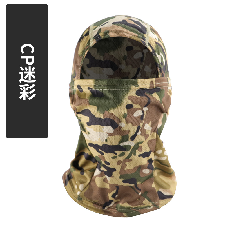 Cross-border Supply Riding Mask Men's and Women's Sunscreen Headgear Motorcycle Face Towel Mesh Quick-drying Mask Riding Equipment