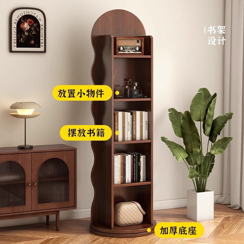 Wave-Shaped Rotating Dressing Mirror, Standing Movable Full-Length Floor Mirror, Bookshelf Storage Fitting Mirror, Floor-Standing Full-Length Mirror
