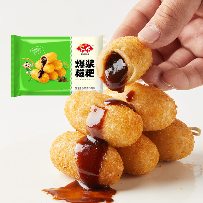 Whole Box of Anjing Glutinous Rice Cakes, Brown Sugar Glutinous Rice Cakes, Hotel Breakfast Desserts, Fast Food Semi-Finished Snacks, Fried Snacks