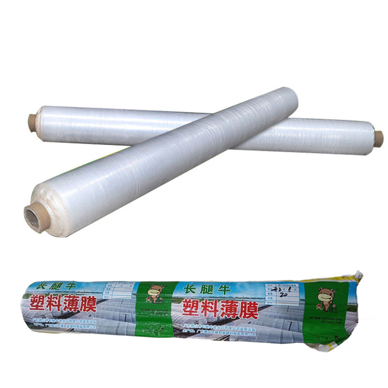 Agricultural Film Agricultural Vegetable Film Special Plastic Film for Greenhouse PE Transparent Plastic Film Agricultural Planting Film Arch Film