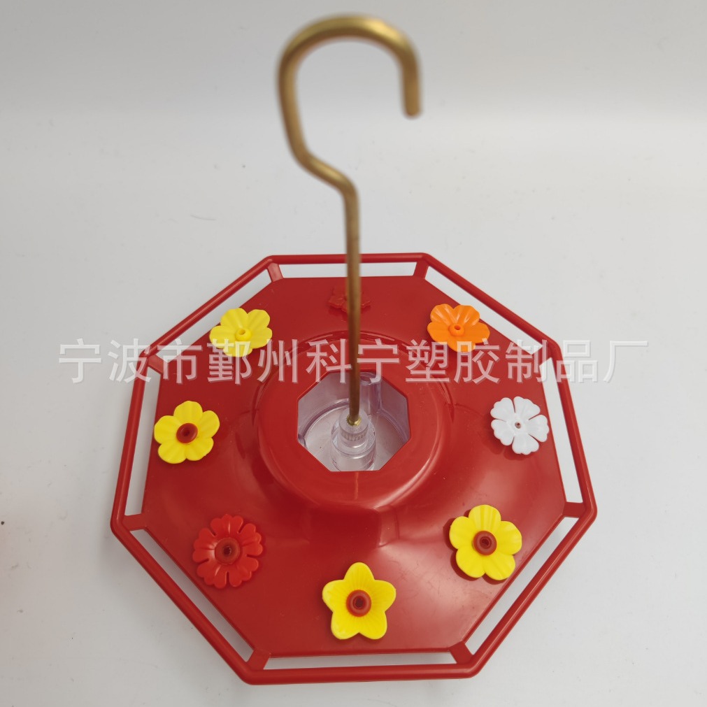 Hummingbird flower hummingbird flower feeding mouth