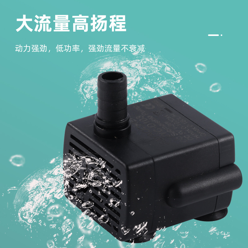 USB DC Water pump pet water dispenser water pump DC5V12v24V humidifier hydroponic machine mini water pump