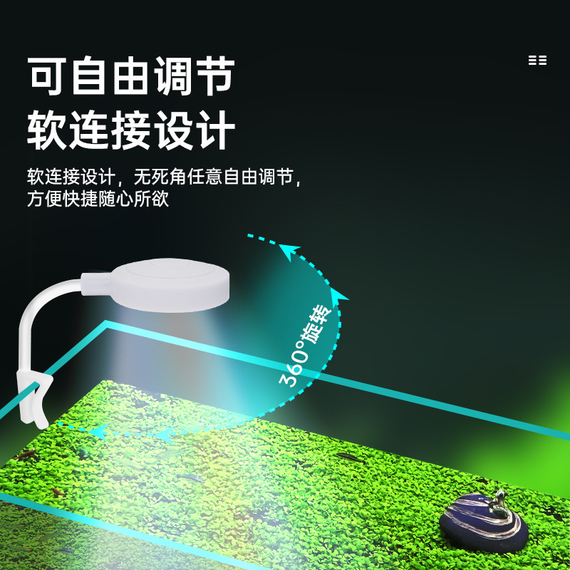 Fish Tank Small Clip Lamp Mini Ledusb Plug Lighting High Brightness Aquarium Water Plant Lamp Supplementary Light Translucent Clip Lamp Us Standard