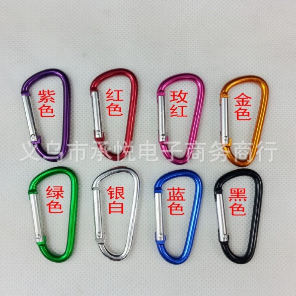 No.5 Mountaineering Buckle Aluminum Alloy D-shaped Hanging Buckle Outdoor Rock Climbing Safety Safety Buckle Spring Hook Luggage Backpack Hook
