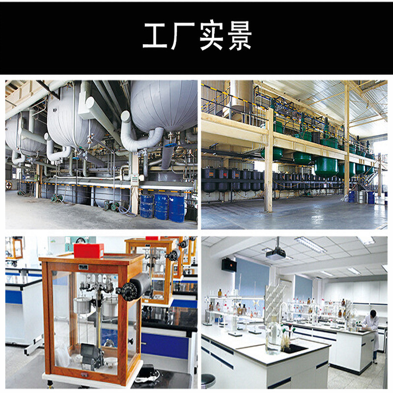 Recruit Xuzhou Youth Sunshine Paint Agents to Join the Professional Production of Various Types of Industrial Paint Paint Com