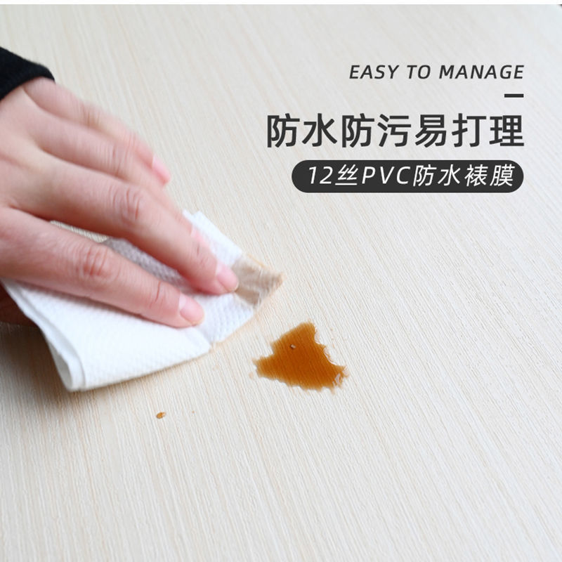 Wood Grain Wallpaper Waterproof Furniture Renovation Imitation Wood Grain Sticker Wardrobe Old Door Renovation Self-Adhesive Cabinet Cabinet Door Wallpaper