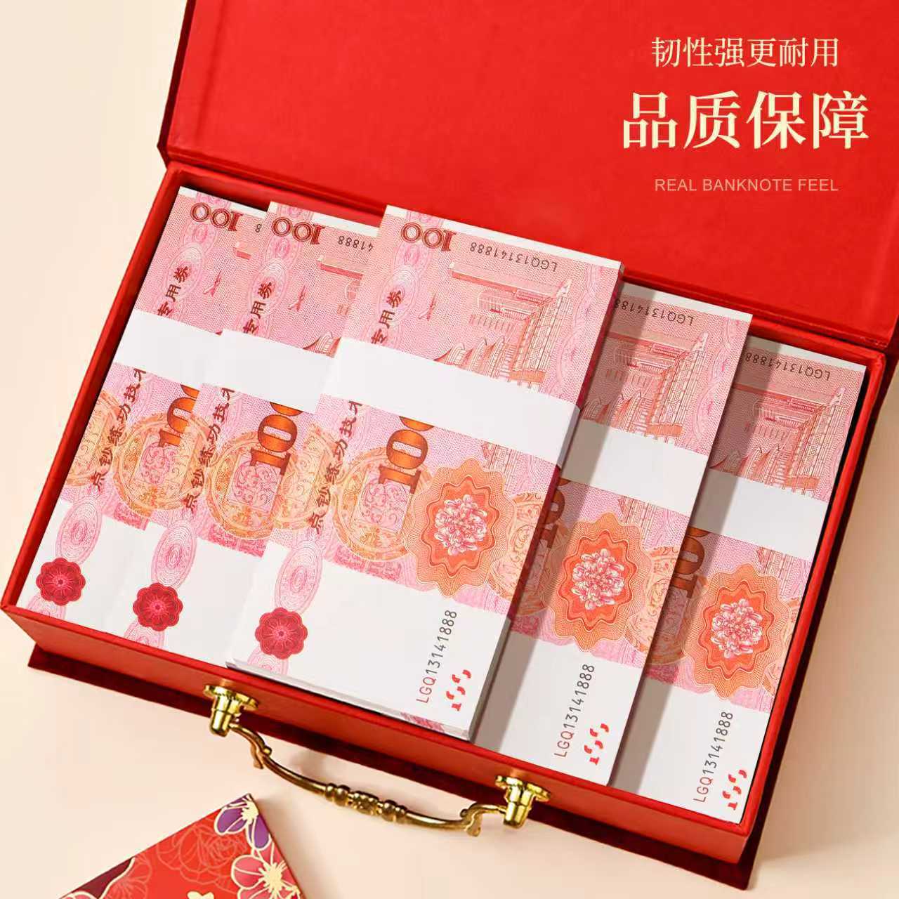 Sanyi File Simulation Paper Currency RMB Props Practice Voucher Counting Voucher Bank Professionals Skills Practice