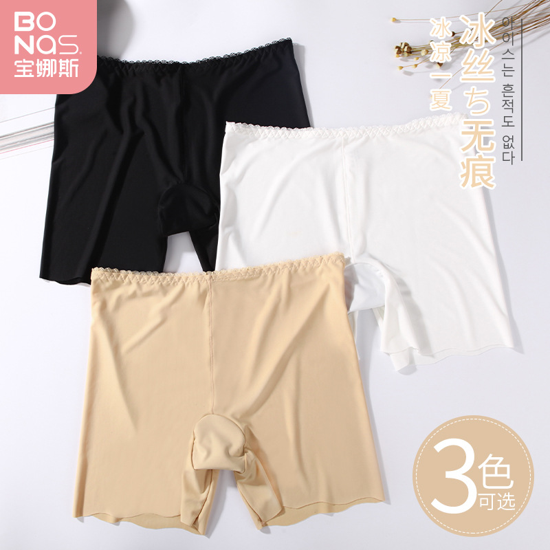 Брюки безопасности Bonas для женщин, летние, тонкие, не свисающие, большие размеры, бесшовные, антиэкспозиционные шорты из льняного шелка