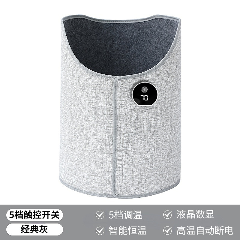 Foot warmer office foot warmer under table warmer leg warmer heating pad foot pad leg winter winter