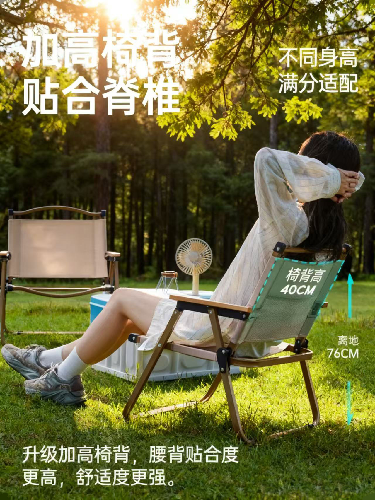 [Baba Farm] Kermit Chair Outdoor Folding Chair Fishing Beach Casual Picnic Camping Chair Ultra-Lightweight