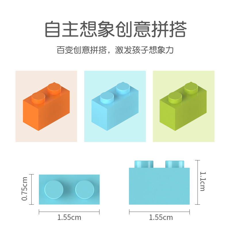 Cross-Border Small Particle Building Blocks Bulk Basic Accessories Weighed by Weight Thick Bricks 1X2 Parts Amazon