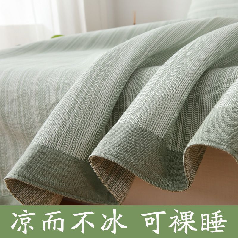 Летний мат из чистого хлопка, утолщенный, трехкомпонентный набор, мат класса A, премиум ротанговый мат, оптовая продажа