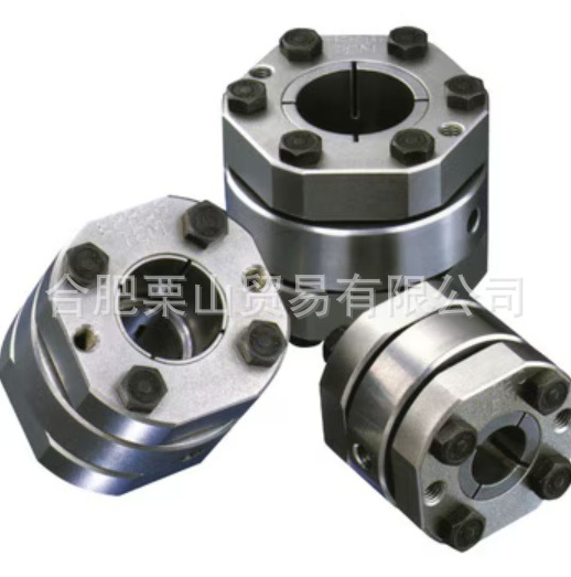 Tsubaki Tsubaki Torque Limiter Tgx20-L