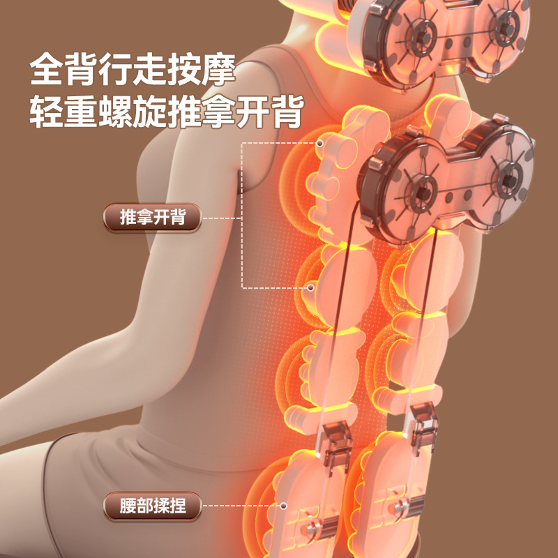 Three-Section Massage Cushion Cross-Border Household Shoulder, Cervical Spine, Waist and Back Massager Multi-Functional Full Body Kneading Massage Cushion