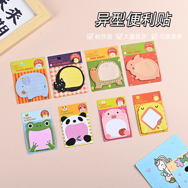 Мультяшные животные специальные самоклеящиеся заметки на заказ корейская канцелярия портативные креативные многоразовые заметки оптом