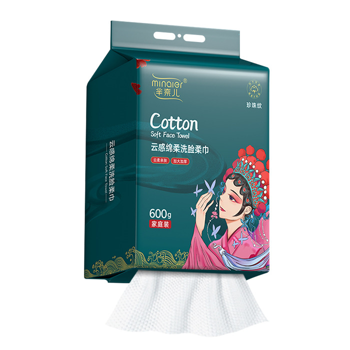 Minair Pure Cotton Towel Wholesale Thick Disposable Hanging Removable Household Towel
