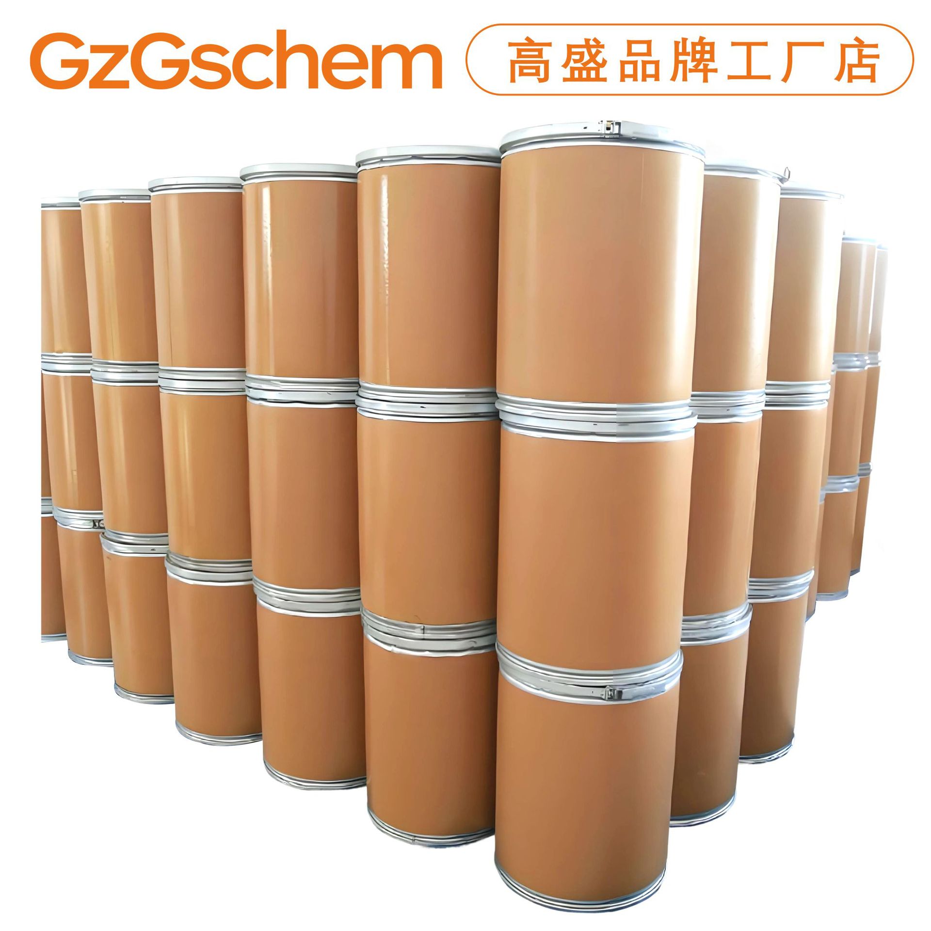 Brand Factory Azelaic Acid Azaleic Acid Skin Care Cosmetic Raw Materials Minimum Order of 10g