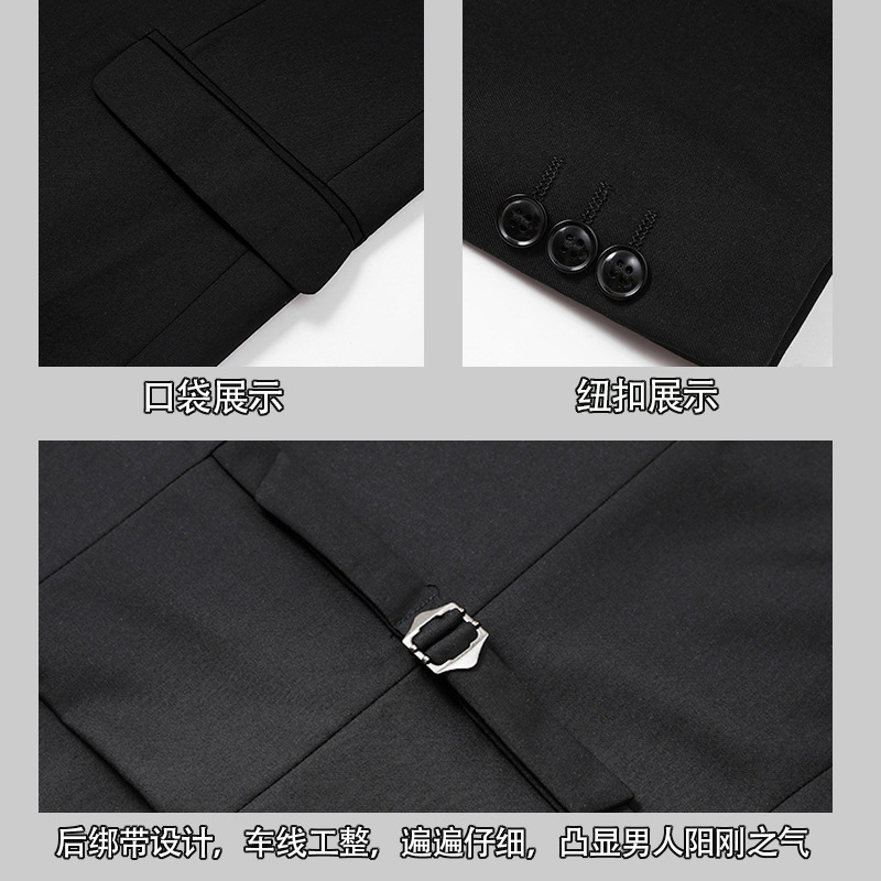 Spring/Summer 2024 New One-Piece Coat Men's Student Work Best Man Clothes Work Clothes Men's Fashion Suit