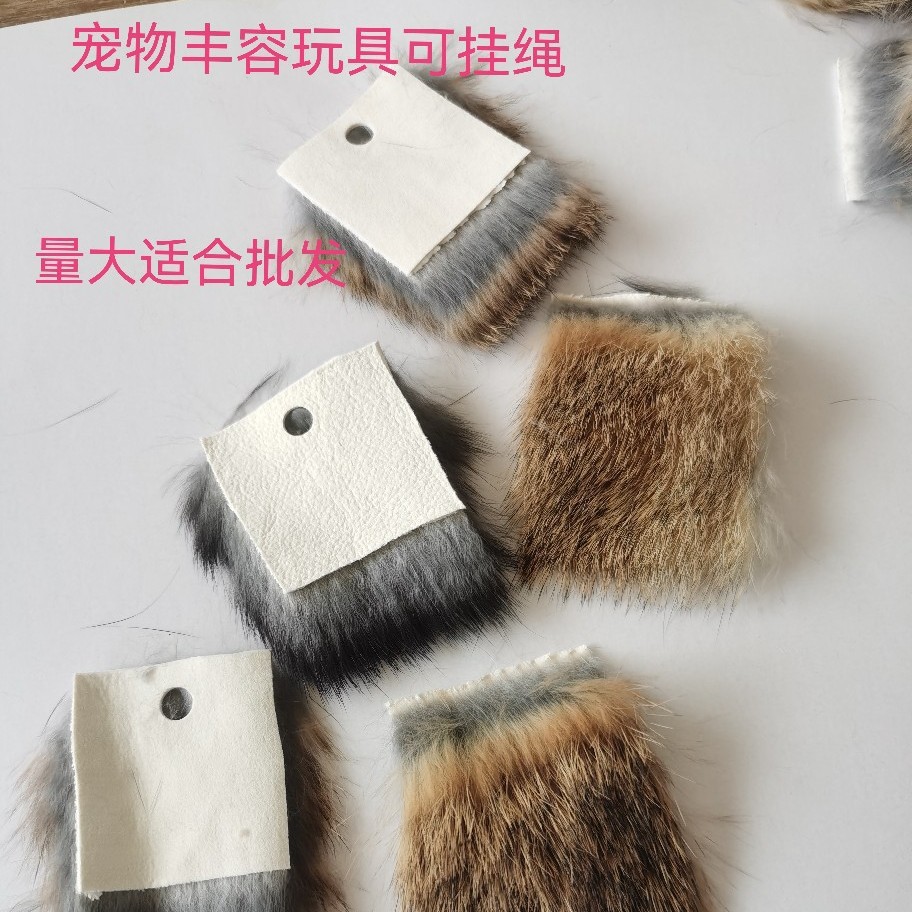 Игрушка для домашних животных, реальный мех, экспериментальное оборудование для трения и электричества, электростатическая кроличья кожа