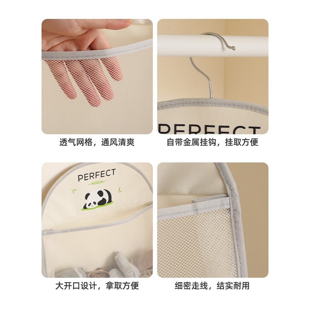 Magic Tape Mesh Storage Bag Kitchen Cabinet Door Garbage Bag Storage Organizer Wall-Mounted Thickened Large Capacity Storage Bag