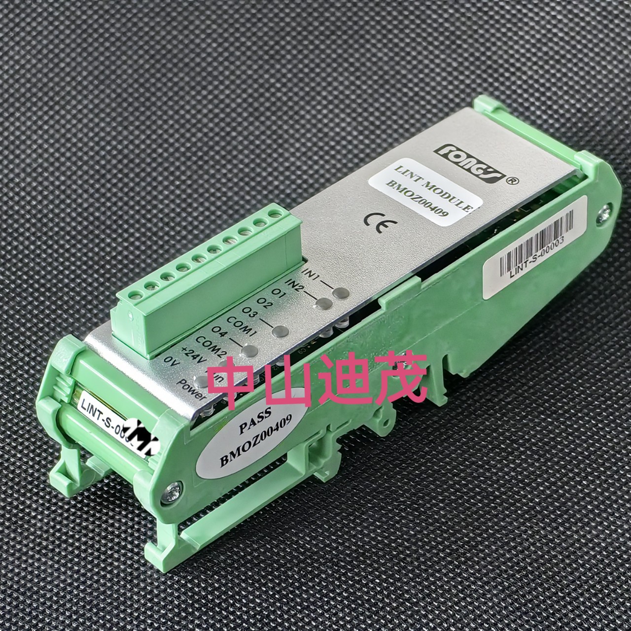 Supply Lixin Dye Cylinder FONGS MODULE LINT MODULE BMOZ00409 LINT-s-00003