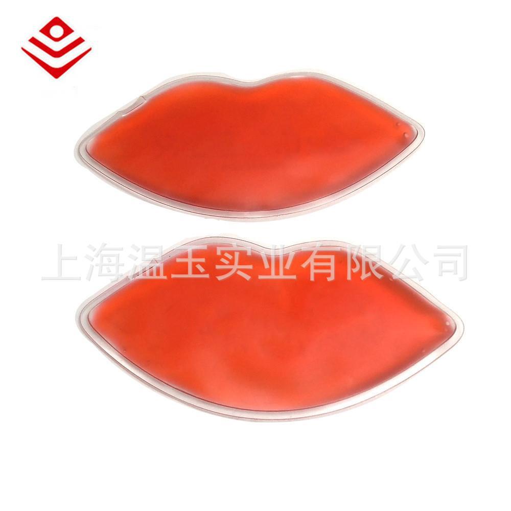 Manufacturer Wholesale Lip-Shaped Hot and Cold Compress Gel Lip Patch Hot and Cold Dual-Use Red Lip-Shaped Ice Patch Special for Ice Compress Lip