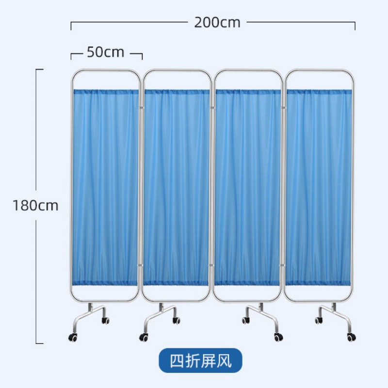 Stainless Steel Screen Foldable Movable Partition Clinic Medical Room Beauty Salon Folding Screen Health Room 70% off Screens