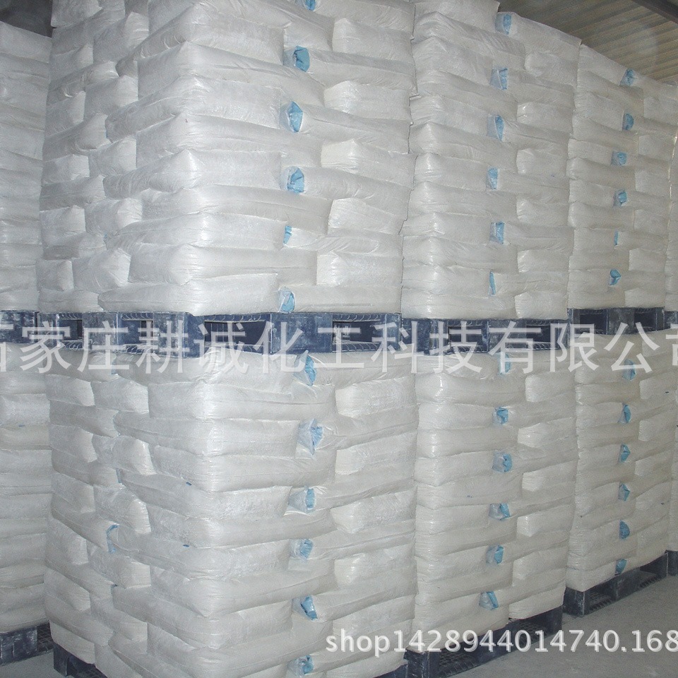 Zinc Hydroxide High Purity 99.5% Ultra White Ultrafine 15/kg Zinc Hydroxide