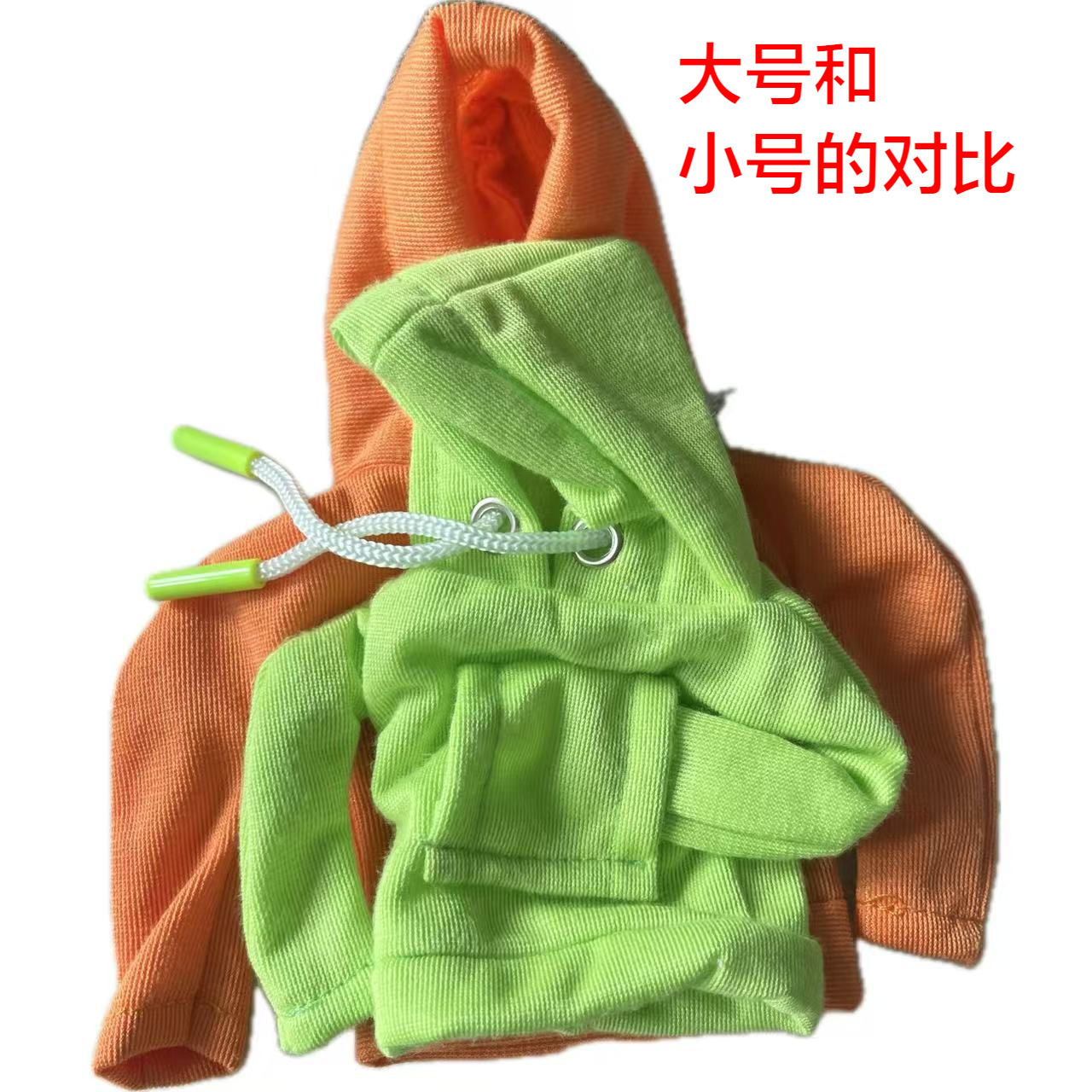 Goose Outfits Red Hoodies Goose Outfit Red Hoodie Mini Porch Goose Costume