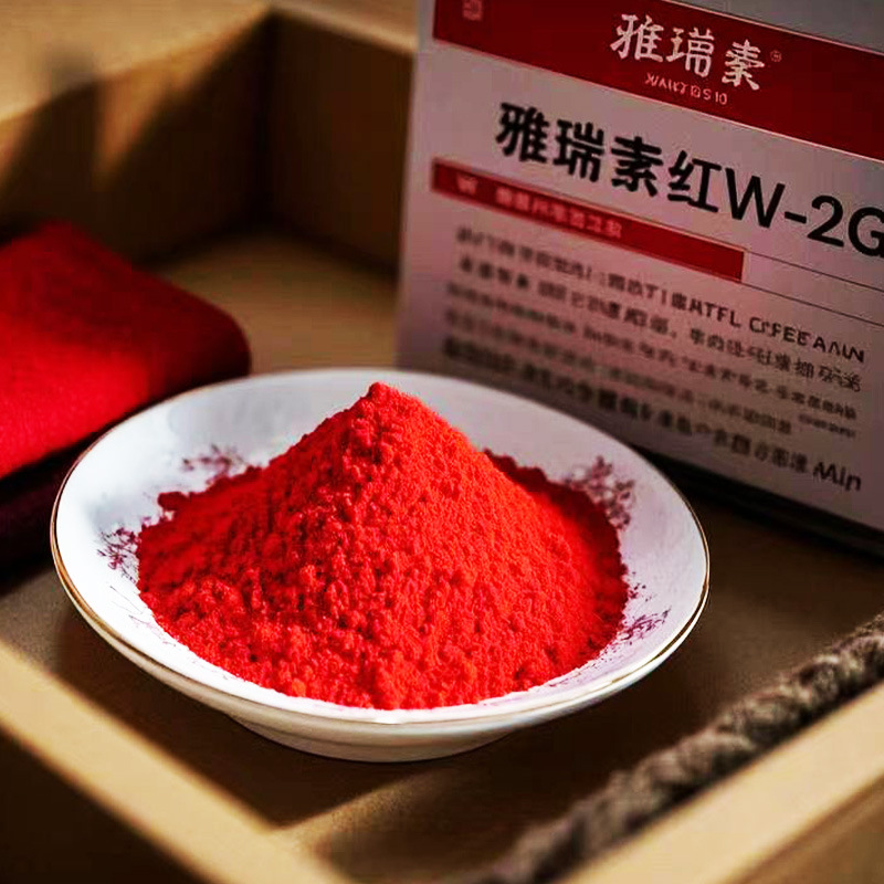 Red W-2G Chemical Dye 100% Water-Soluble Red Powder for Wool, Cashmere, Nylon, Leather, Reactive Red