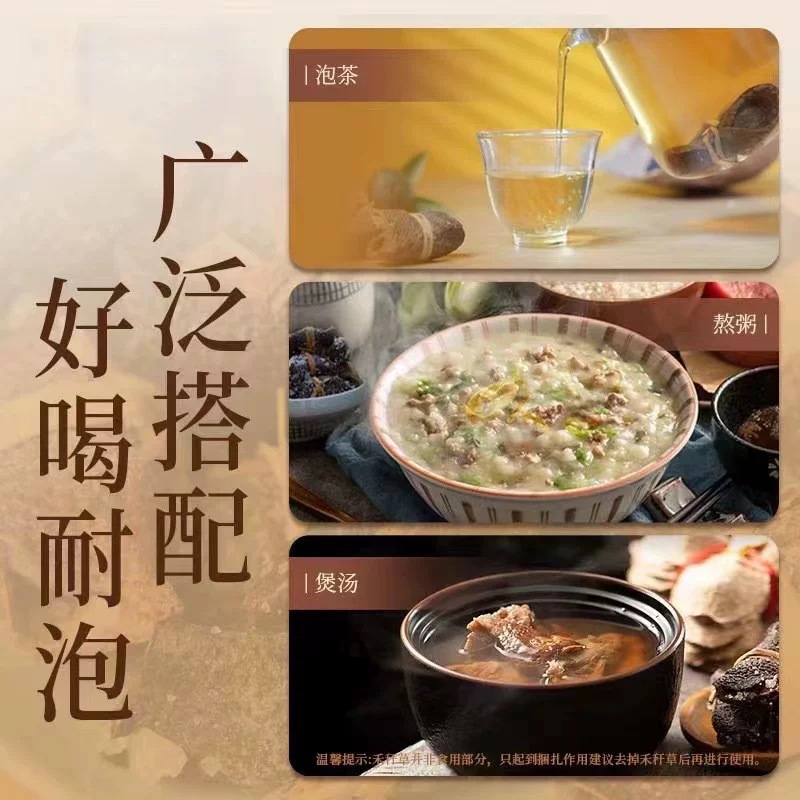 Newly Harvested Tianma Tangerine Peel from the Core Producing Area, Three Treasures of Zhuhai, Minimum Order of 500g, Olive Salted Olives