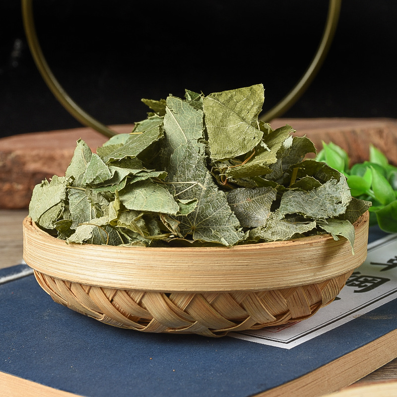 Chinese Medicinal Materials Epimedium Gansu Wild Fairy Spleen Leaf Epimedium Leaf Fire Leaf Tea and Wine Drop Shipping