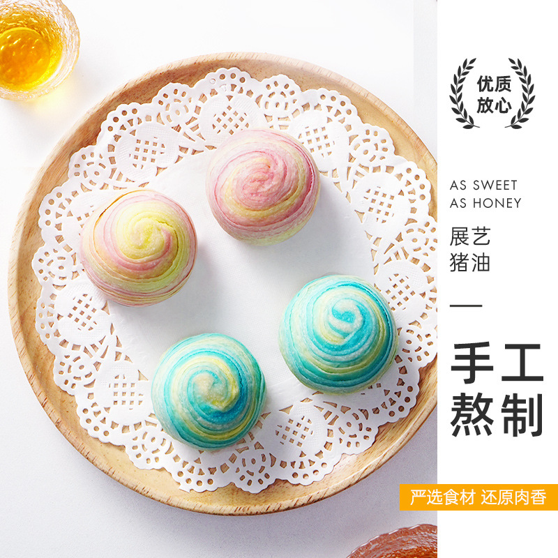 Exhibition art edible lard oil 428g pork plate oil bibimbap moon cake biscuit Egg yolk crisp butter white oil baking raw materials