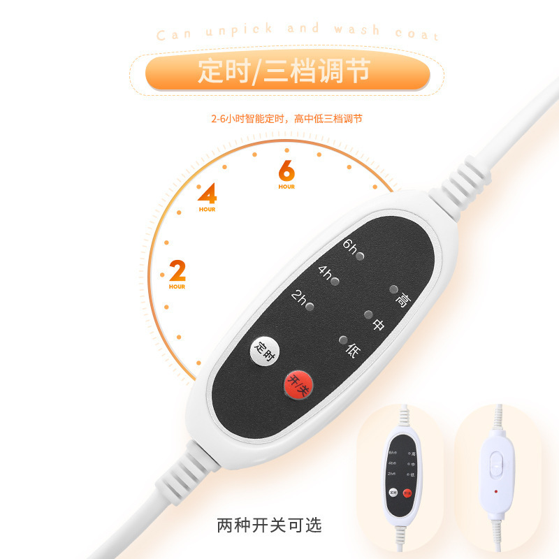 Foot Warmer Plug-in Electric Shoes Heater Women's Charging Heating Foot Cover Pad Electric Heating Household Warm Shoes Cross-border Hair