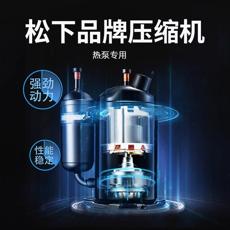 Air Energy Water Heater Household 300 Liters 500 Liters Large Capacity New Energy-Saving 150 Liters Stainless Steel L