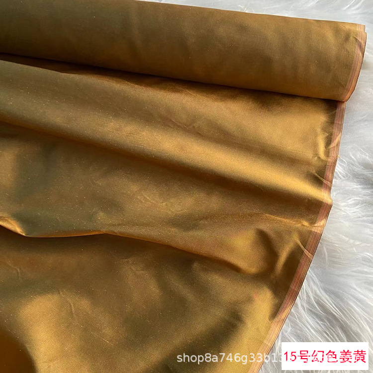 Wide Crisp Silk Double Palace Fabric Pure Color Mulberry Silk Double Palace Fabric Yarn-dyed Double Palace Clothing Cheongsam Fabric