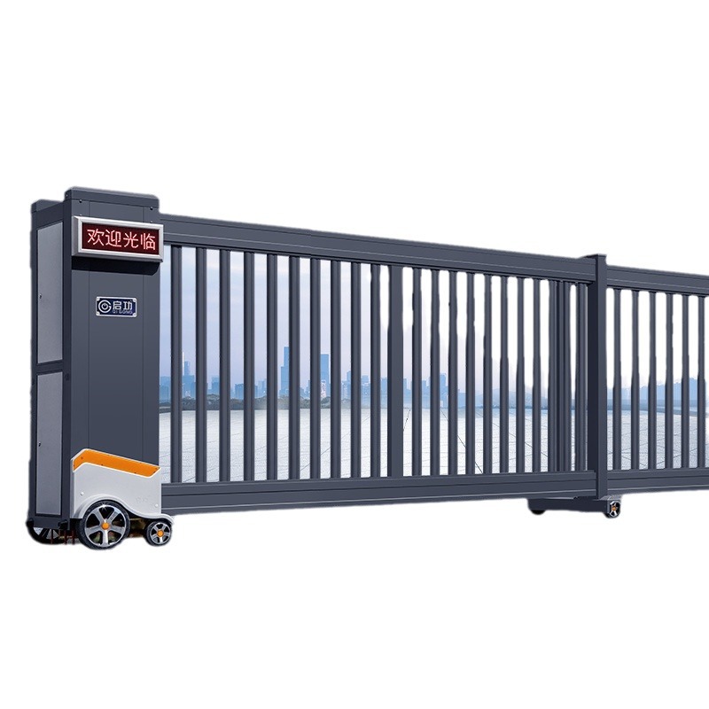 Qigong section sliding door trackless sectional electric door aluminum alloy sliding door school enterprise factory telescopic fence door