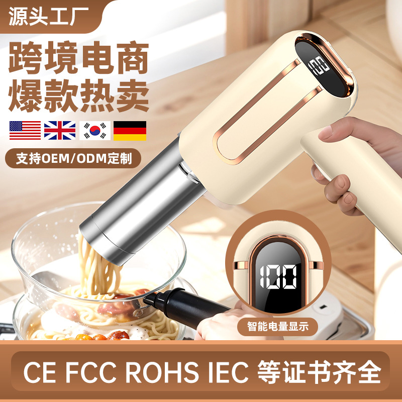 Новая портативная беспроводная электрическая машина для лапши домашняя маленькая пресс для лапши полностью автоматическая машина для лапши