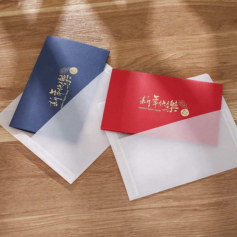 Holiday Greeting Card Gift Hot Stamping Card Ins Style with Envelope Greeting Card Export Greeting Card Birthday Folding Card